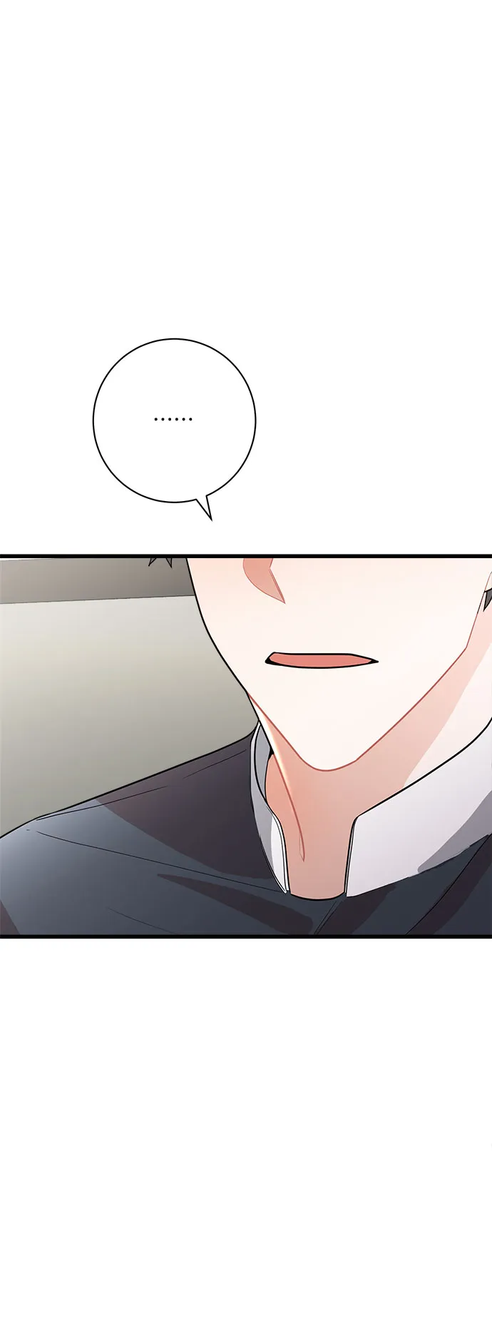 第11话 第53页