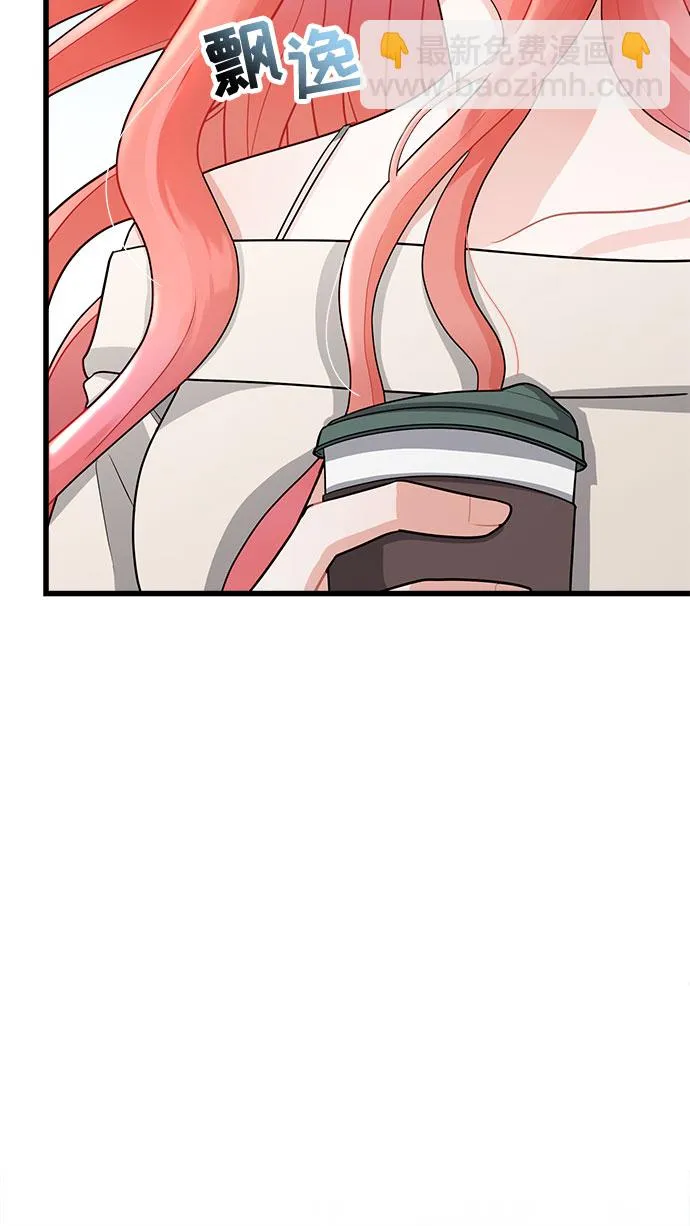 第11话 第75页