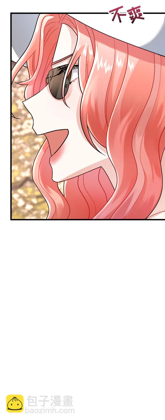 第11话 第79页
