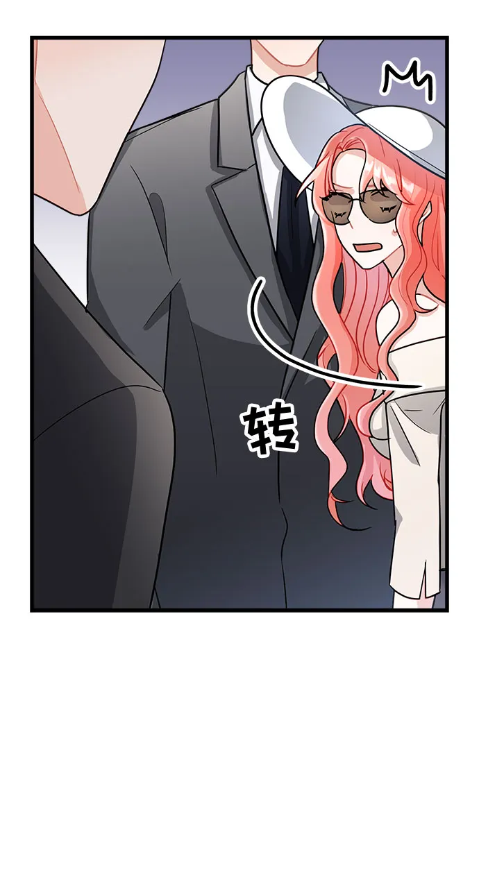 第11话 第92页
