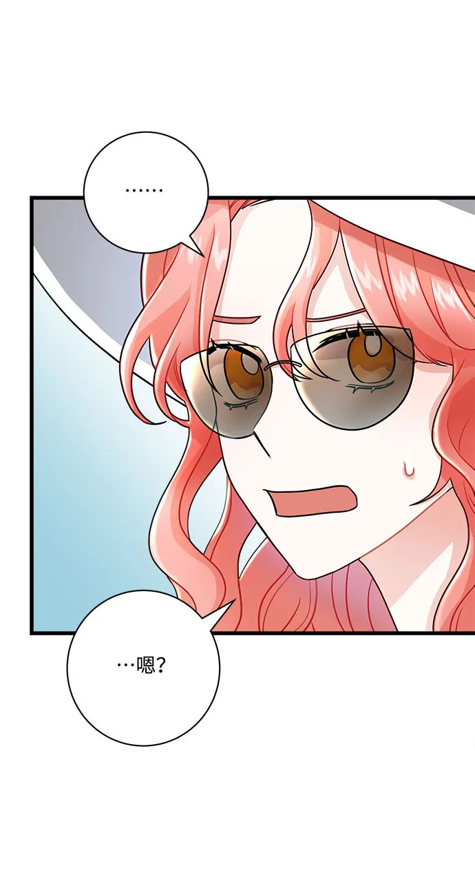 第11话 第94页