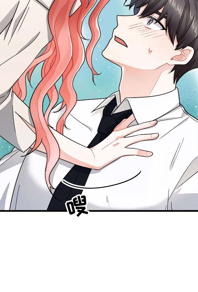 第12话 第79页