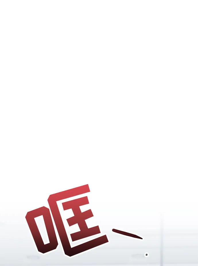 第13话 第10页