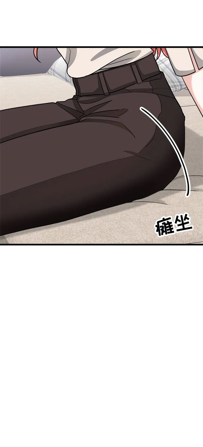 第13话 第14页
