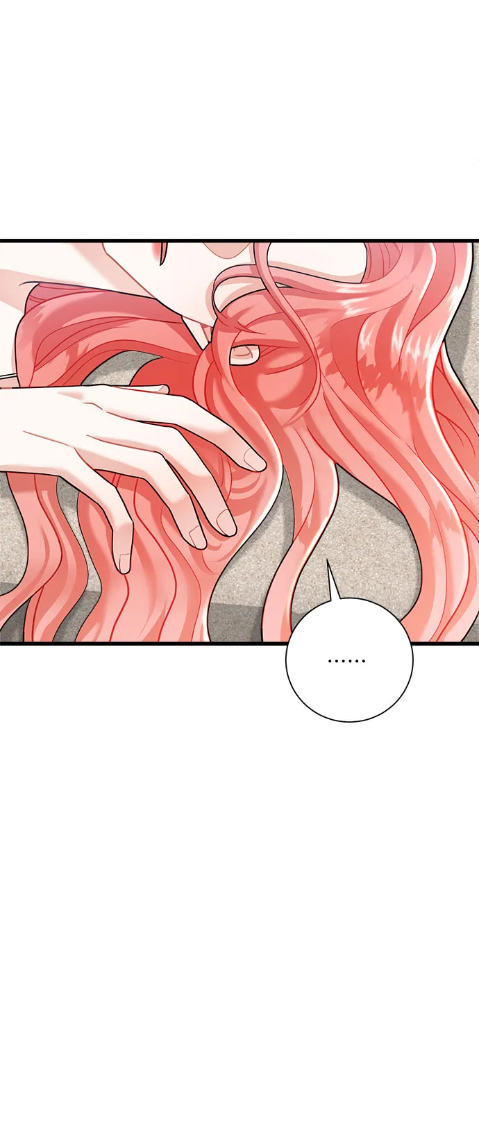 第13话 第26页