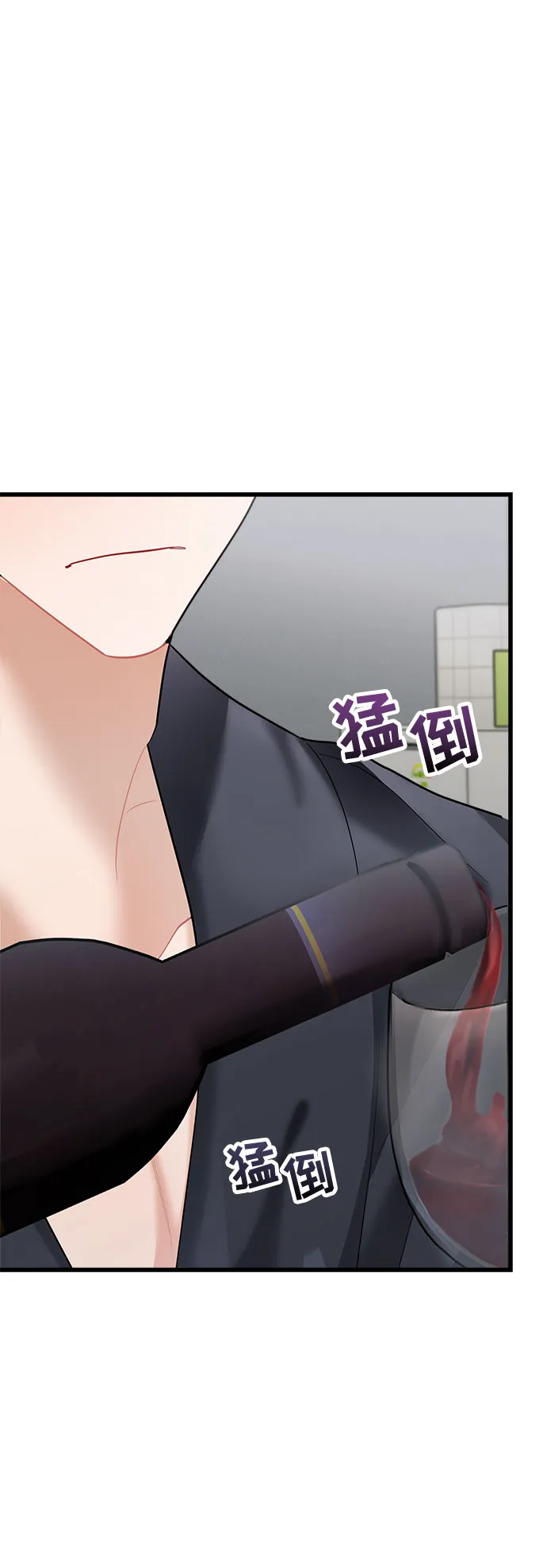 第13话 第78页