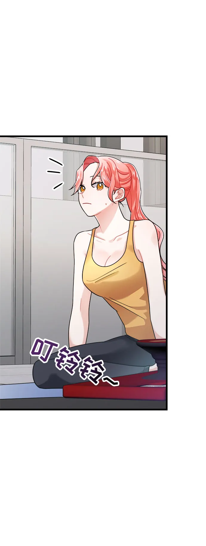 第14话 第5页