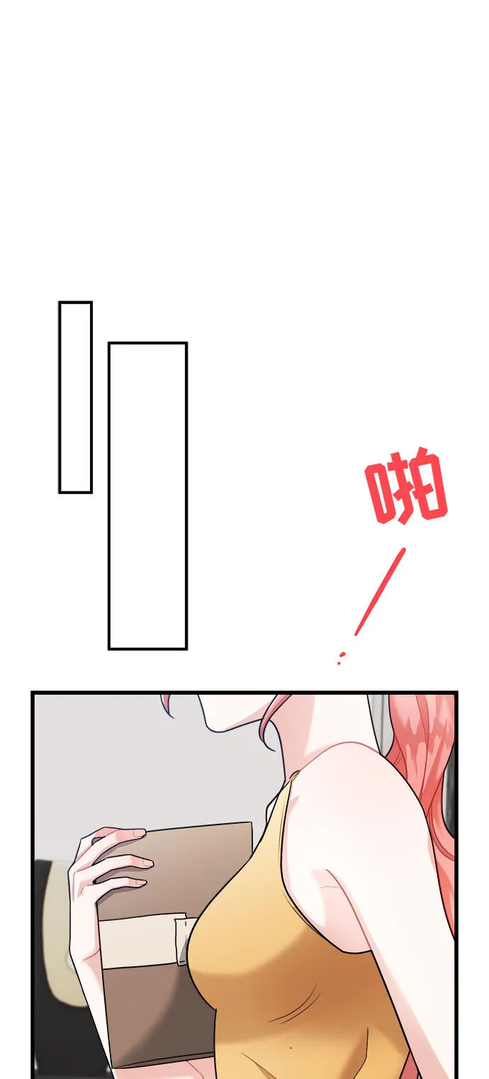 第14话 第49页
