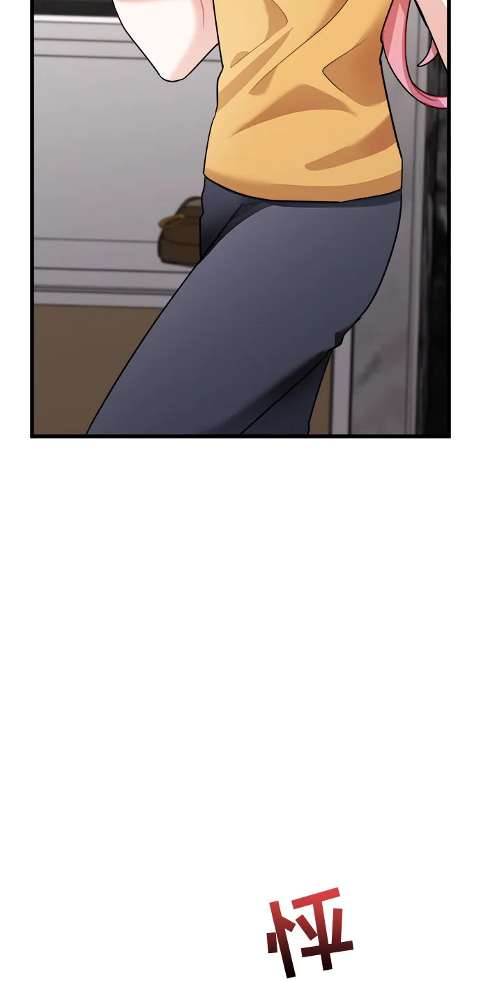 第14话 第50页