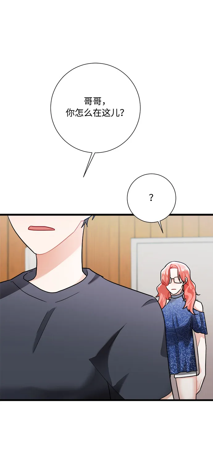 第14话 第60页