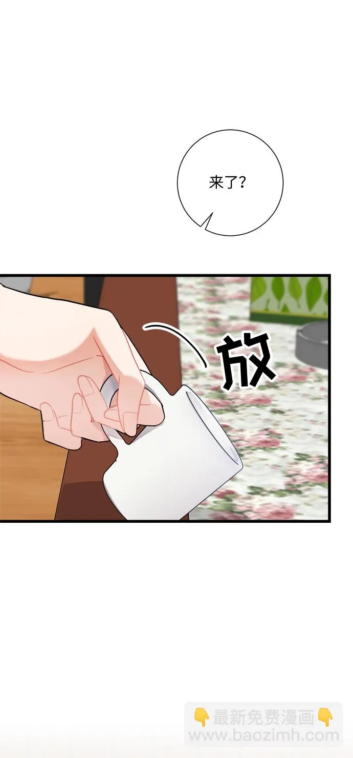 第14话 第61页
