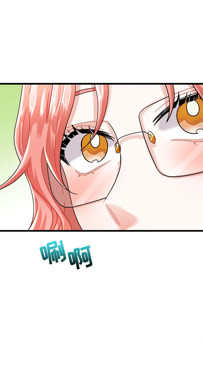 第14话 第65页