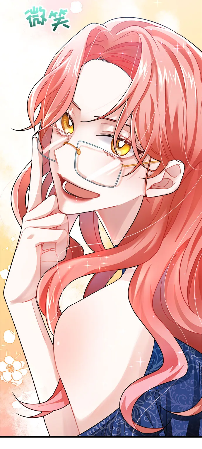 第14话 第77页