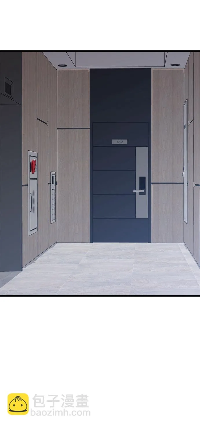 第14话 第85页