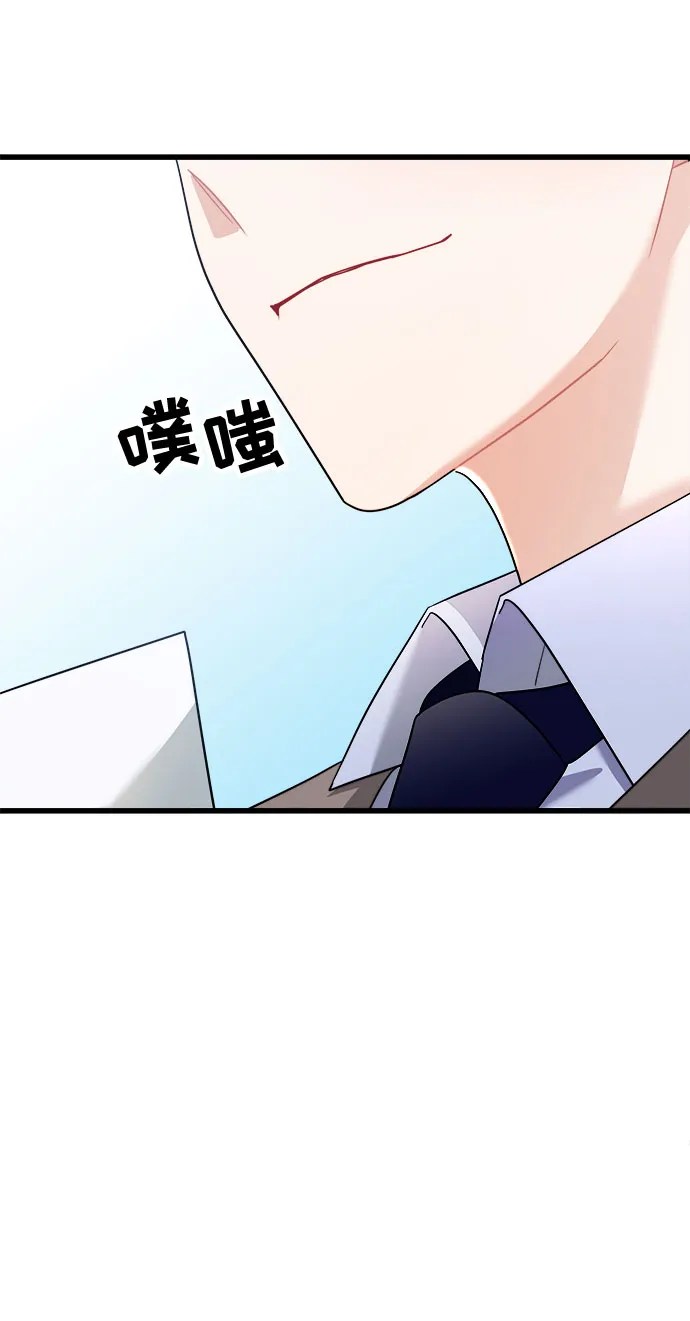 第14话 第92页
