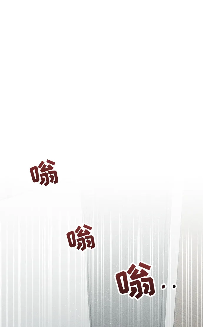 第15话 第2页