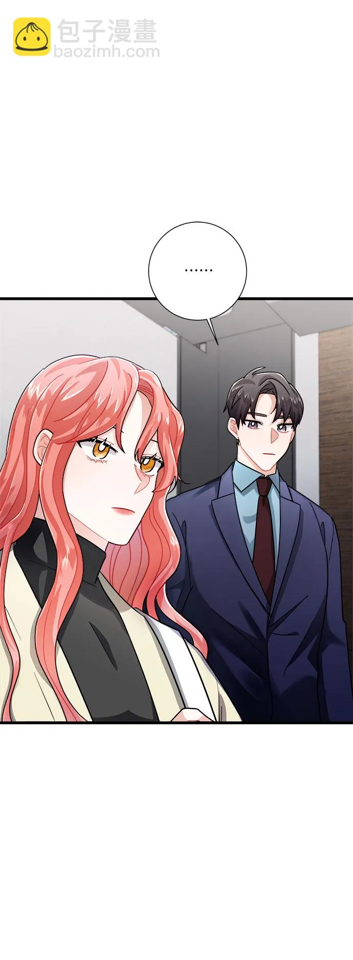 第15话 第6页