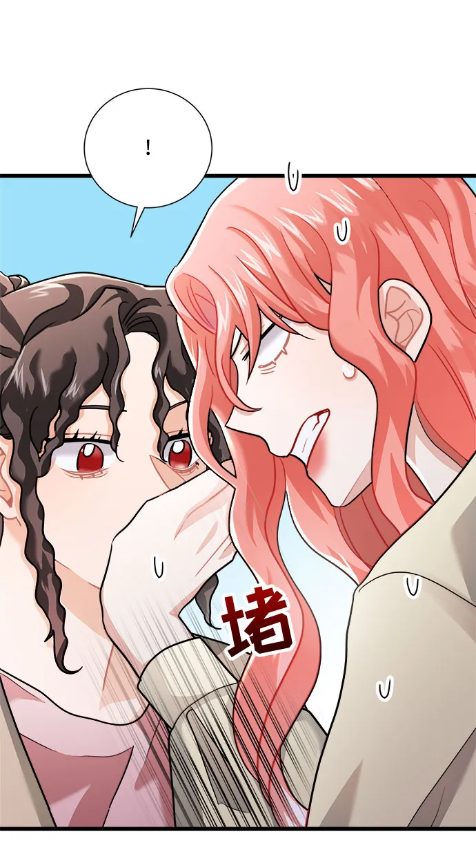 第15话 第17页