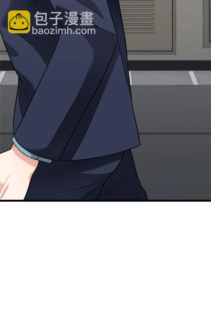 第15话 第32页