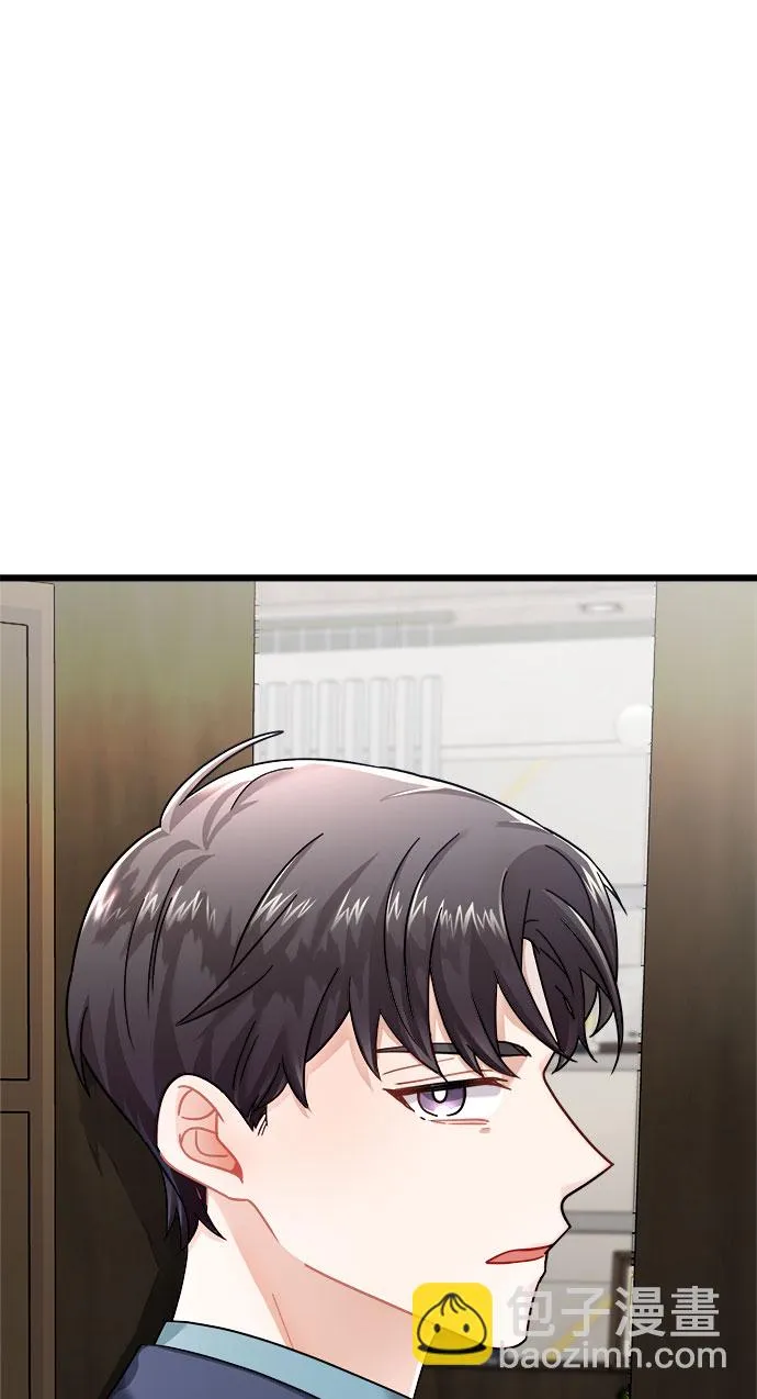 第15话 第51页
