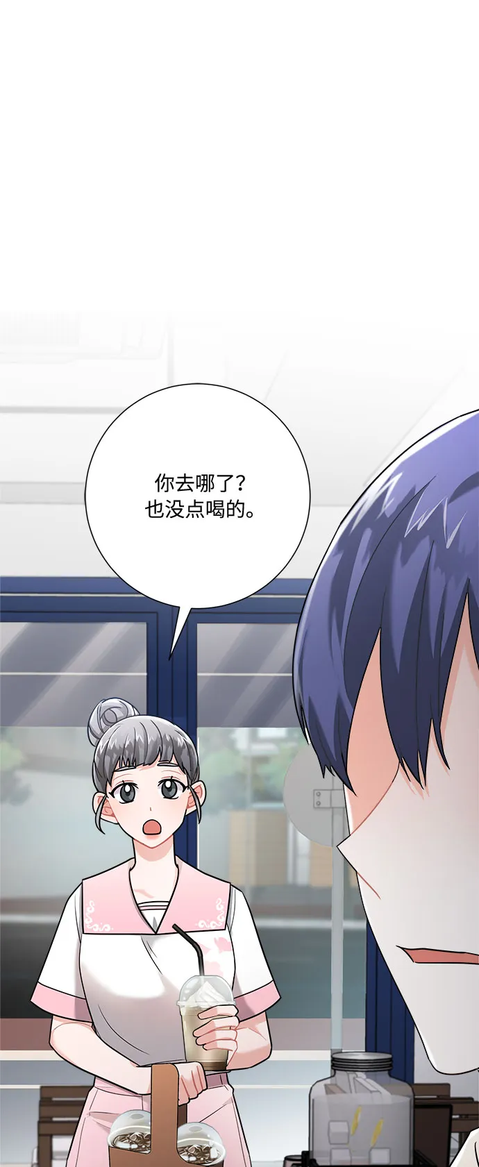 第15话 第89页