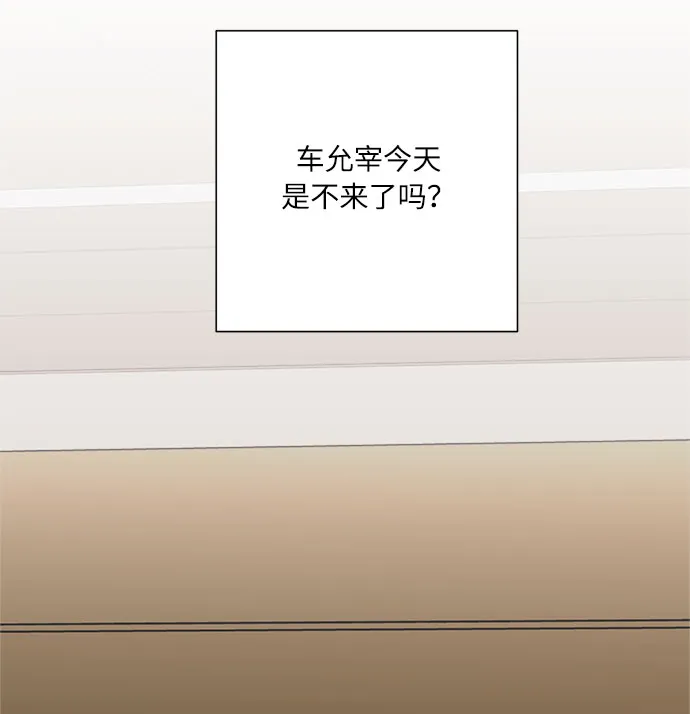 第16话 第40页