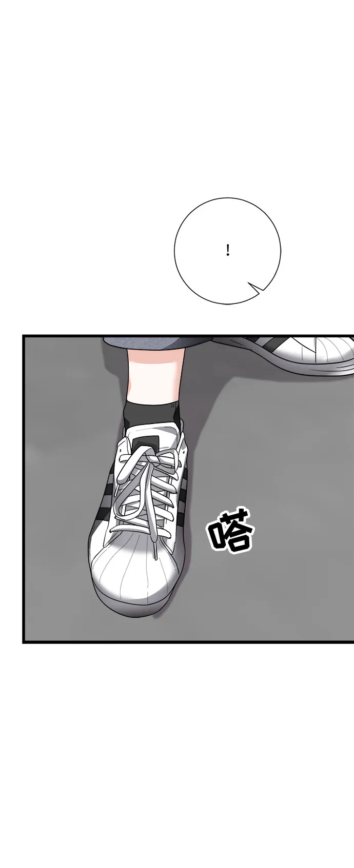 第16话 第65页