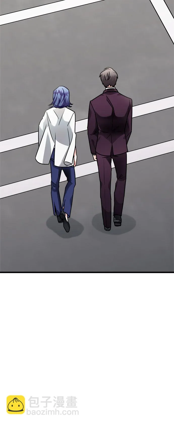 第16话 第67页