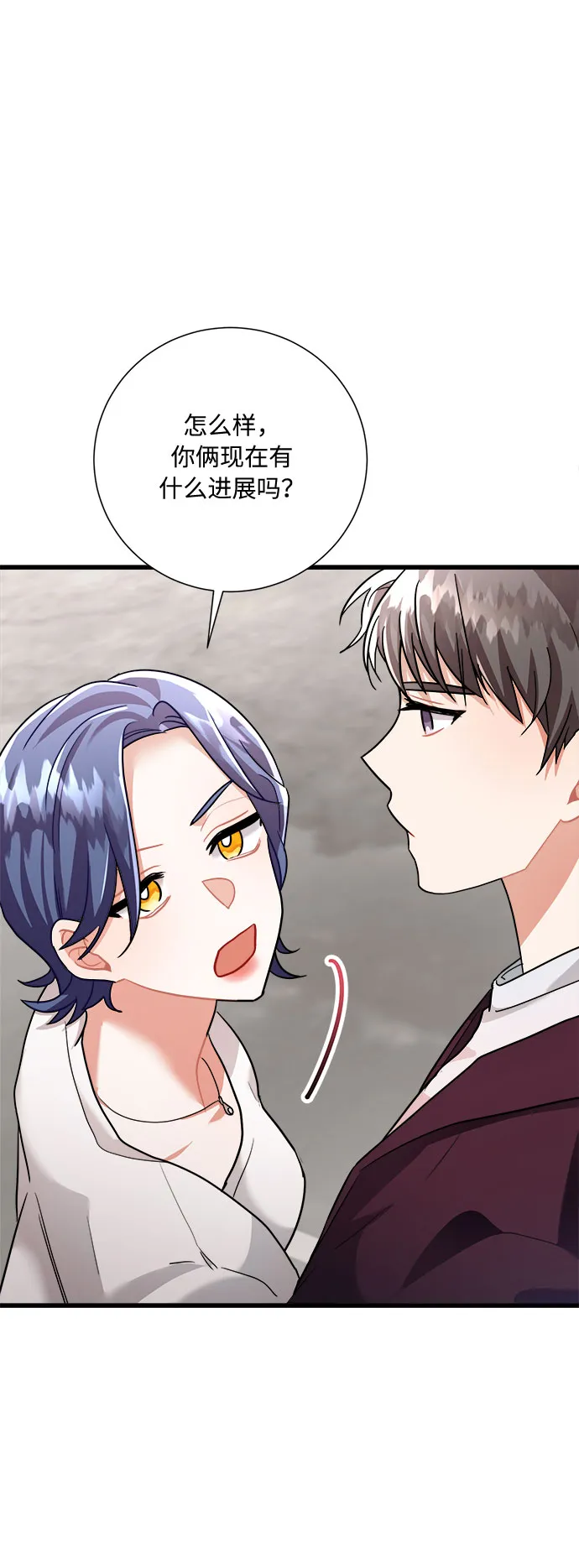 第17话 第40页