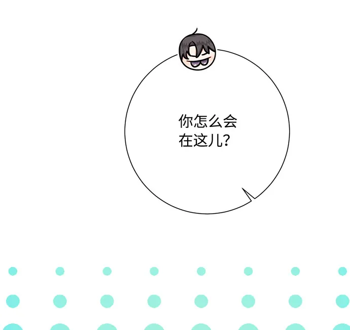 第18话 第28页