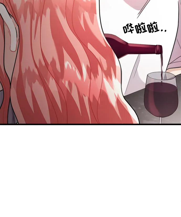 第18话 第49页