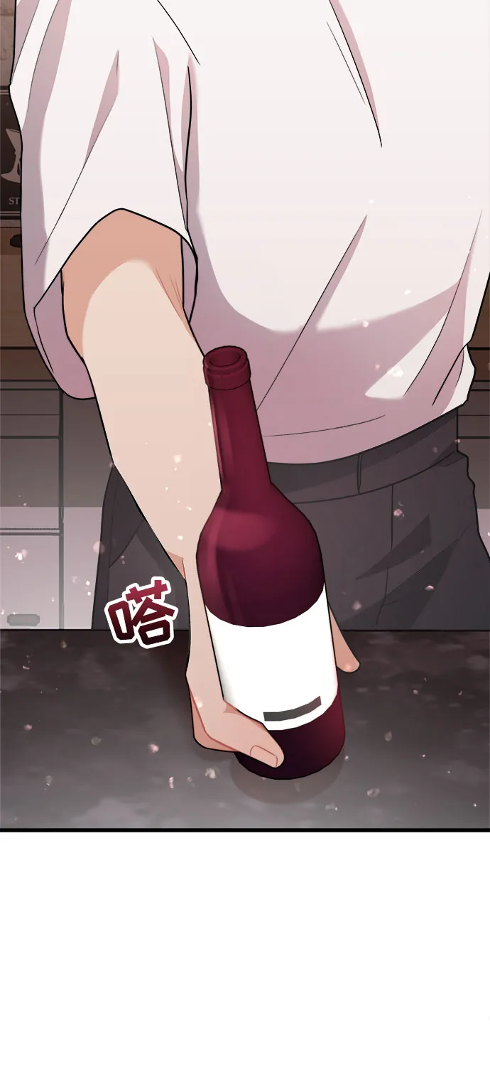 第18话 第52页