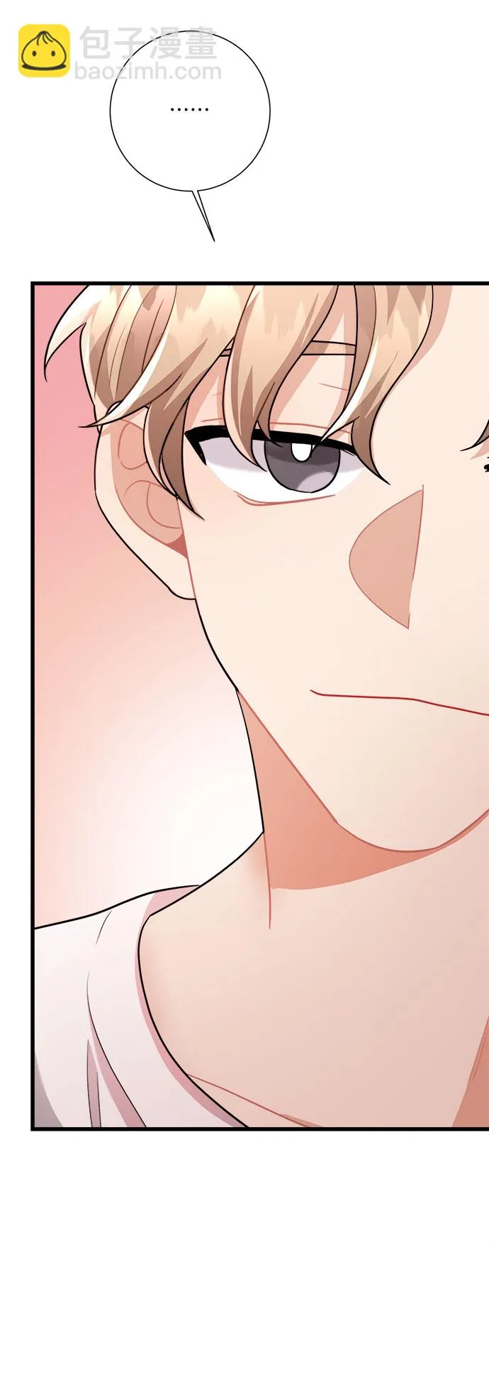 第18话 第55页