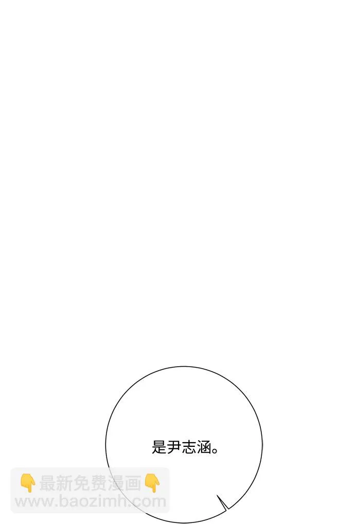 第18话 第90页