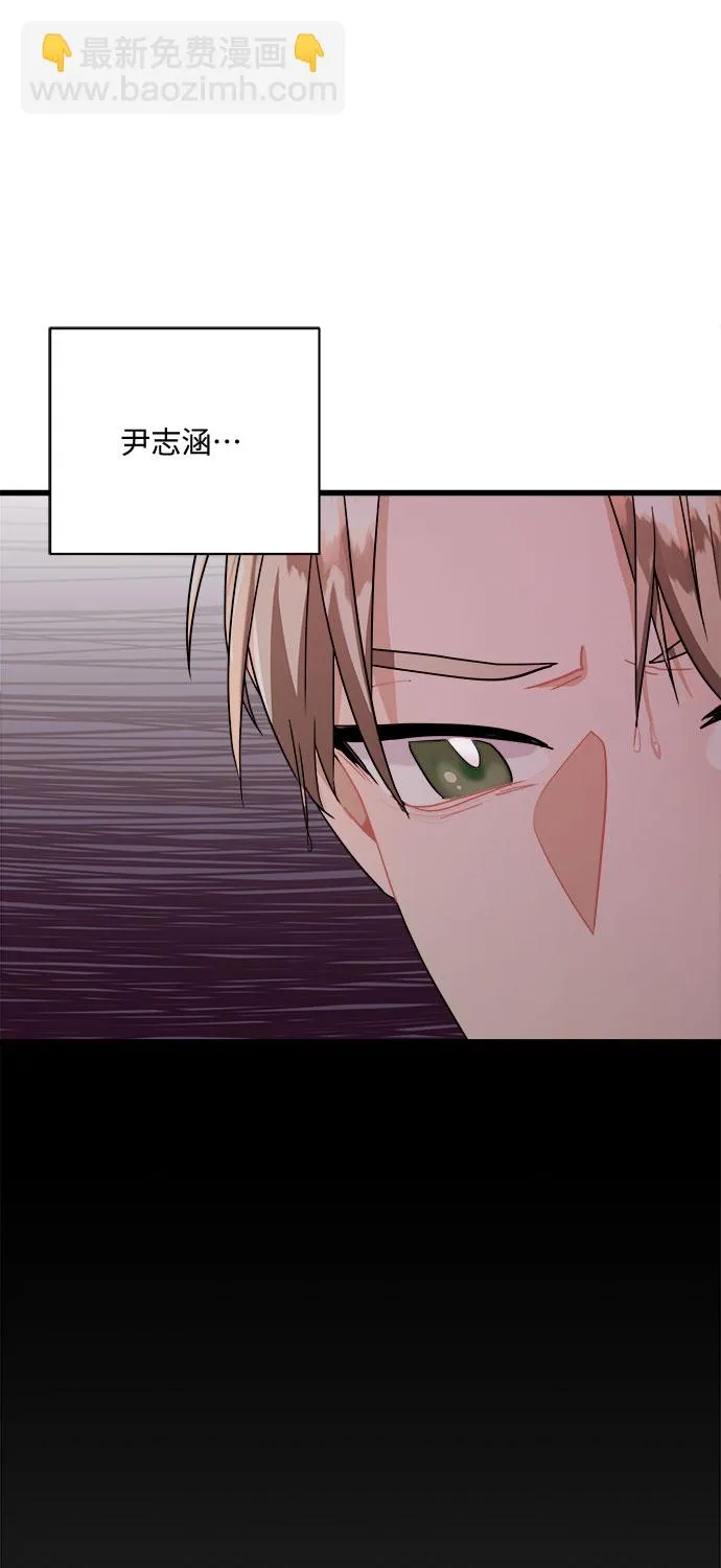 第19话 第6页