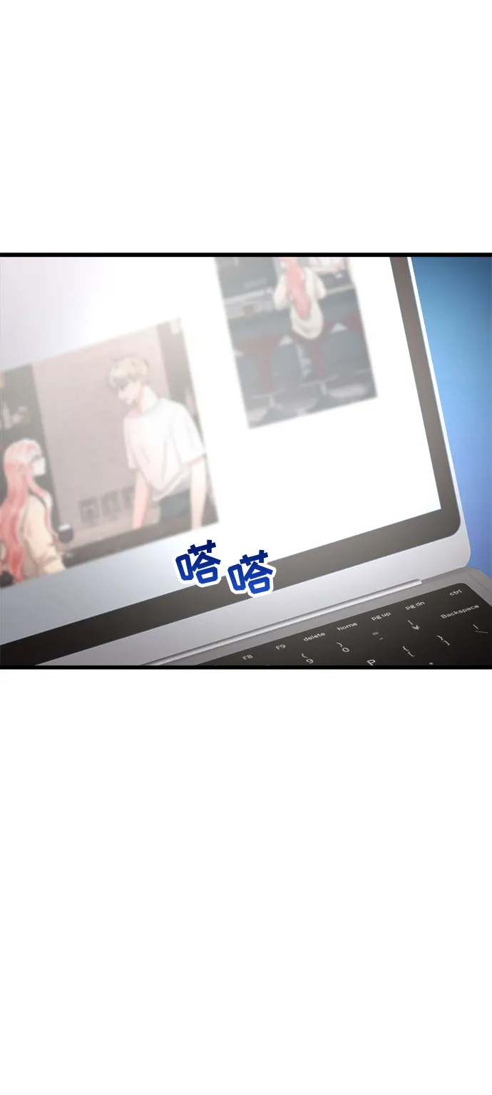 第19话 第9页