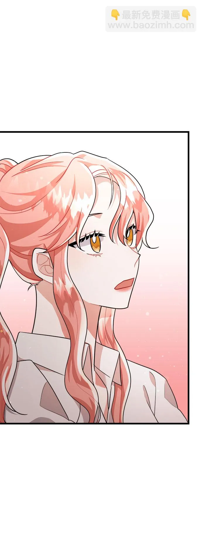 第19话 第45页