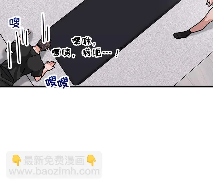 第20话 第28页