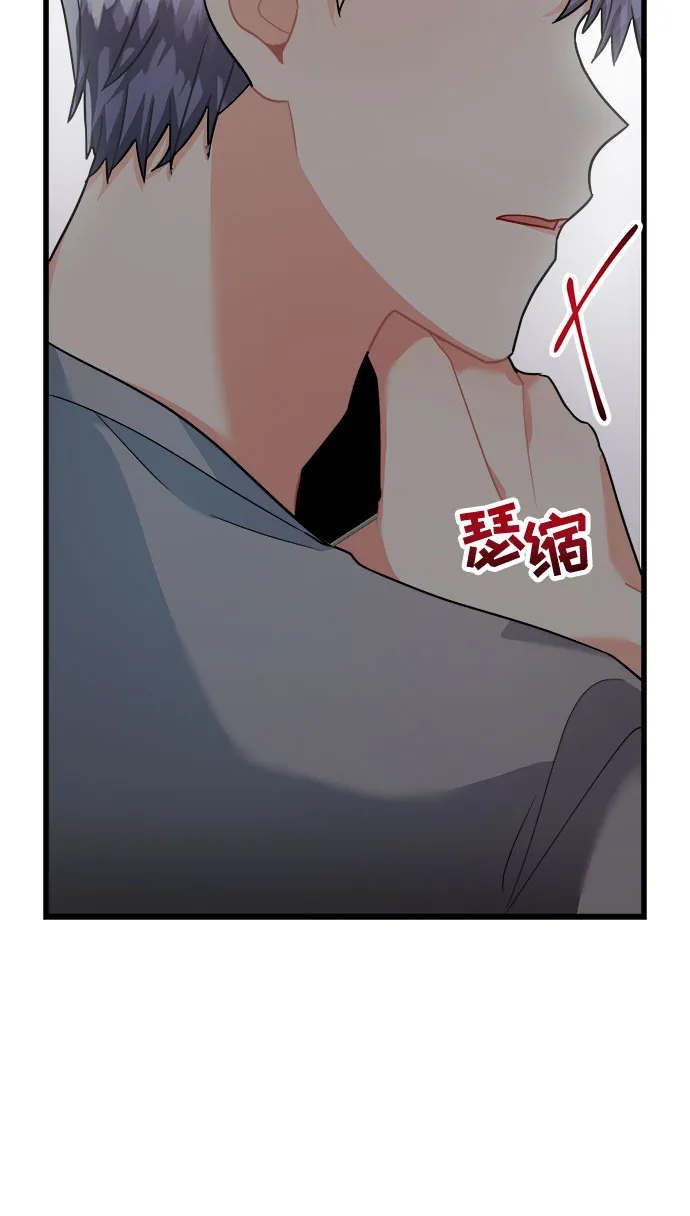 第20话 第45页