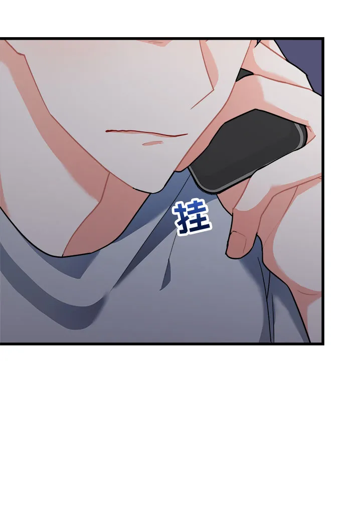 第20话 第49页