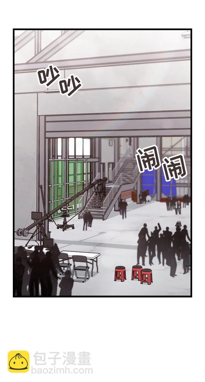 第21话 第33页