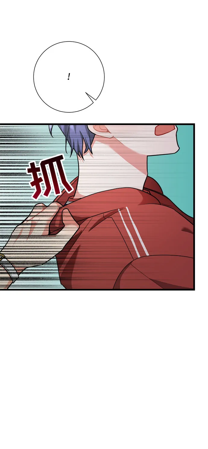 第21话 第42页