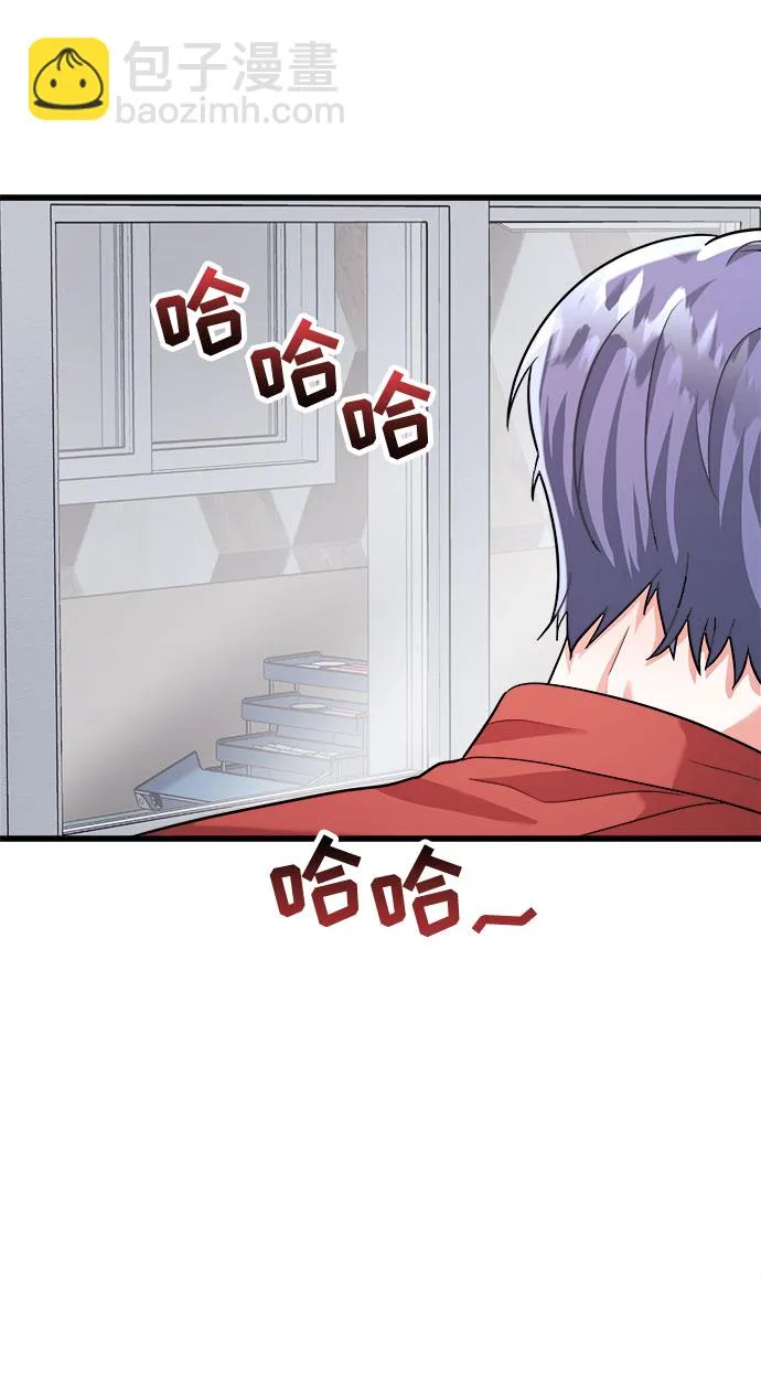 第21话 第53页