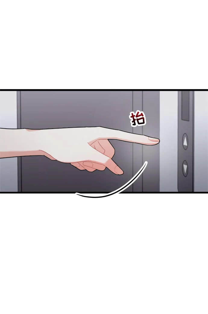 第22话 第68页
