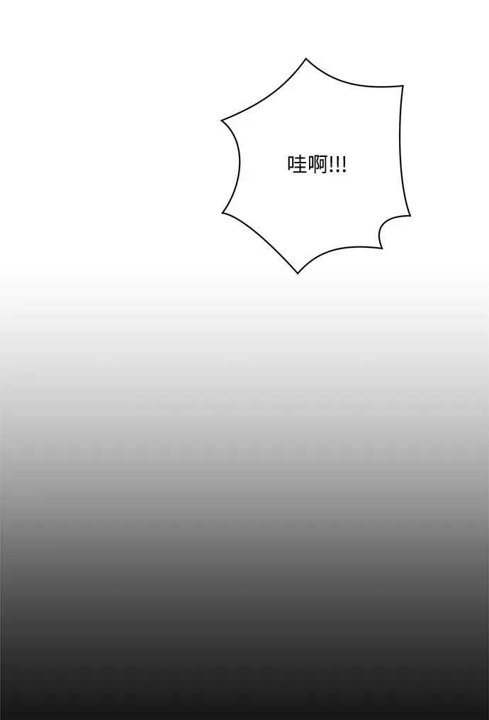 第23话 第36页