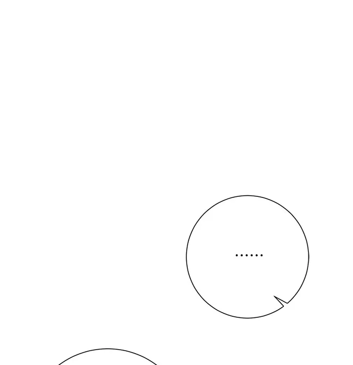 第24话 第76页
