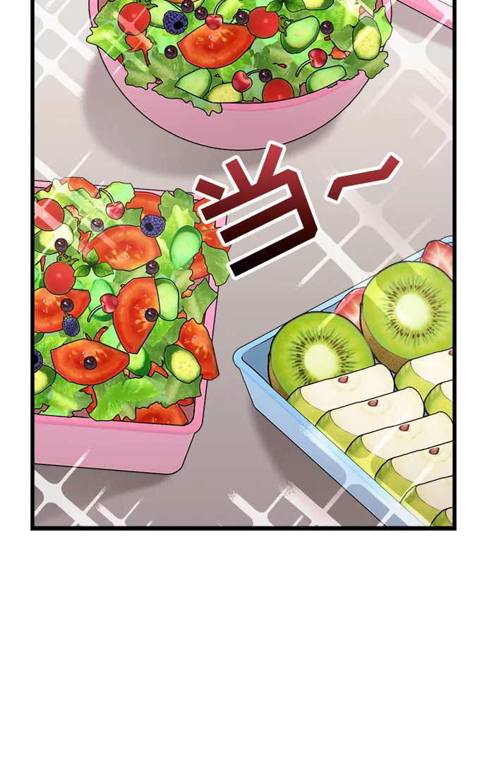 第25话 第30页