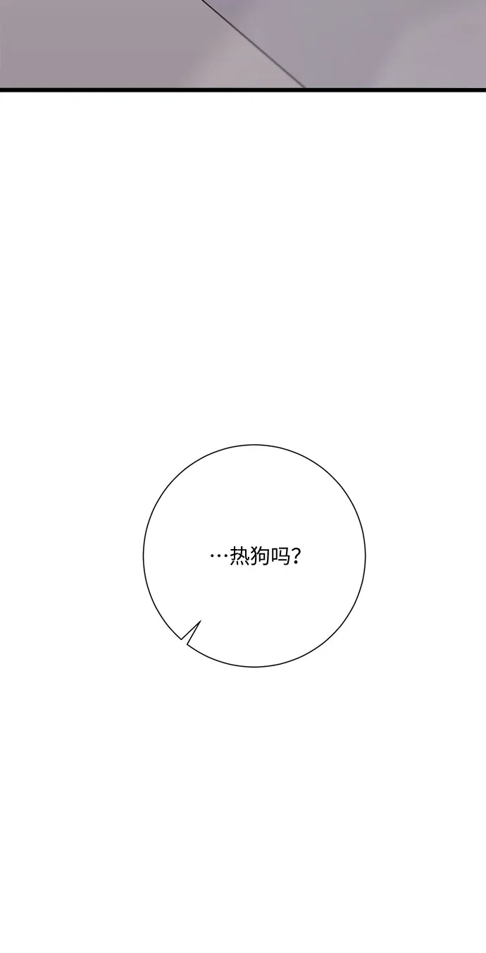 第25话 第56页