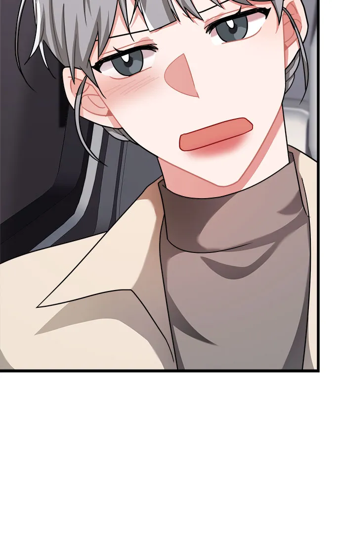 第27话 第23页