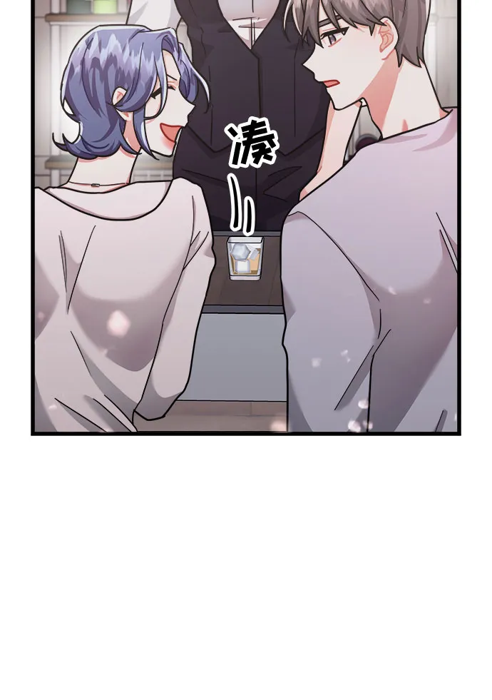 第27话 第50页
